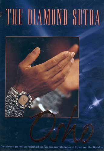 The Diamond Sutra [Hardcover]