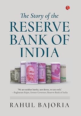 The story of the reserve bank of india [hardcover]