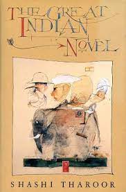 The Great Indian Novel [Rare books]