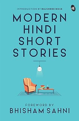 Modern Hindi Short Stories