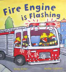 Fire Engine Is Flashing