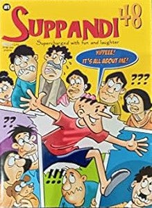 Suppandi 48 Vol 1  [Graphic novel]