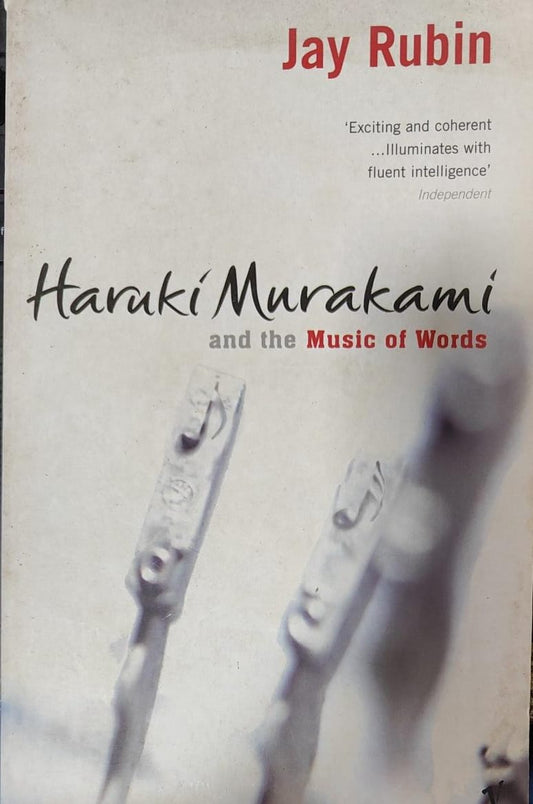 Haruki Murakami and the Music of Words