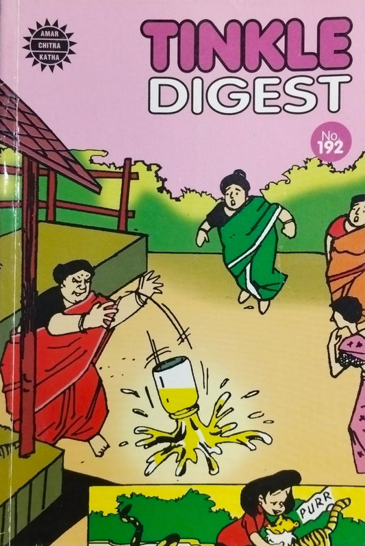 Tinkle digest no.192 [graphic novel]