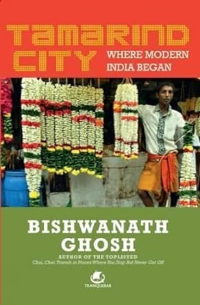 Tamarind City [Rare books]