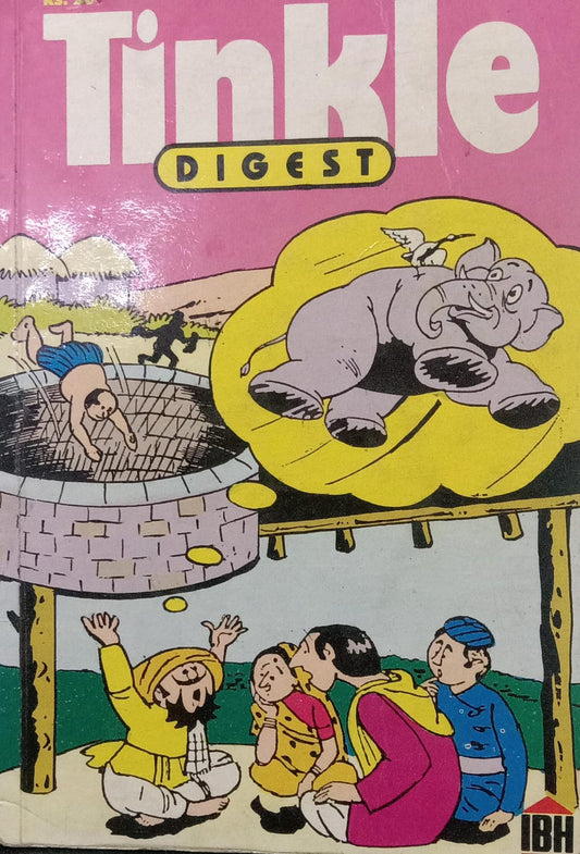 Tinkle digest vol. 16 [graphic novel]
