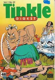 tinkle digest vol 1 no 22 [Graphic novel]