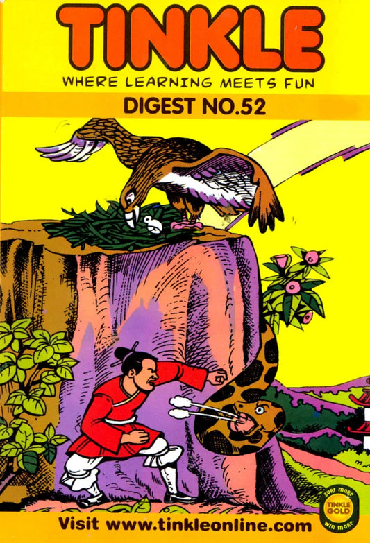 Tinkle digest no 52 [Graphic novel]