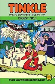 tinkle digest no 1 [Graphic novel]