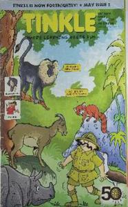 Tinkle vol 37 no 668 [Graphic novel]