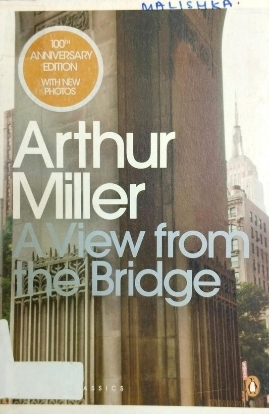 A view from the bridge