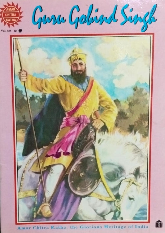 Guru gobind singh [amar chitra katha] [graphic novel]
