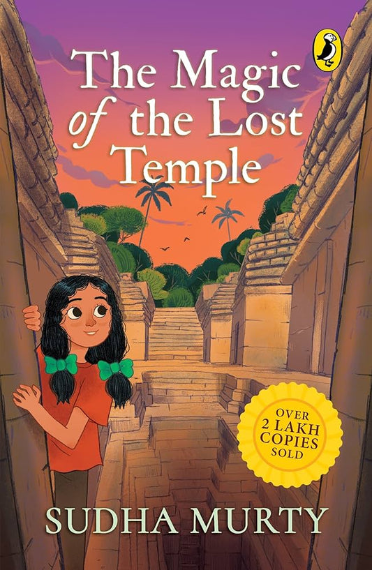 The magic of the lost temple by Sudha Murty