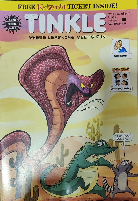 Amar Chitra Katha-Where Learning Meets Fun Tinkle Vol.39 No.728 [graphic novel]