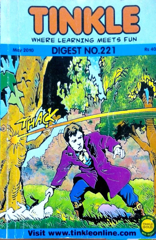 Tinkle: Where learning meets fun double digest no. 221
