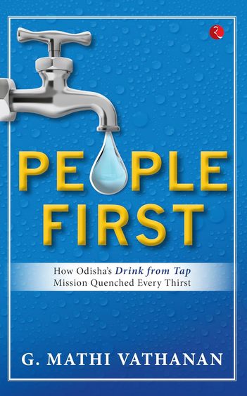 People first [hardcover] [rare books]