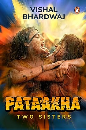 Pataakha: two sisters