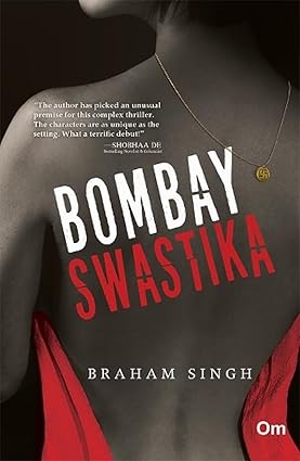 Bombay swastika
