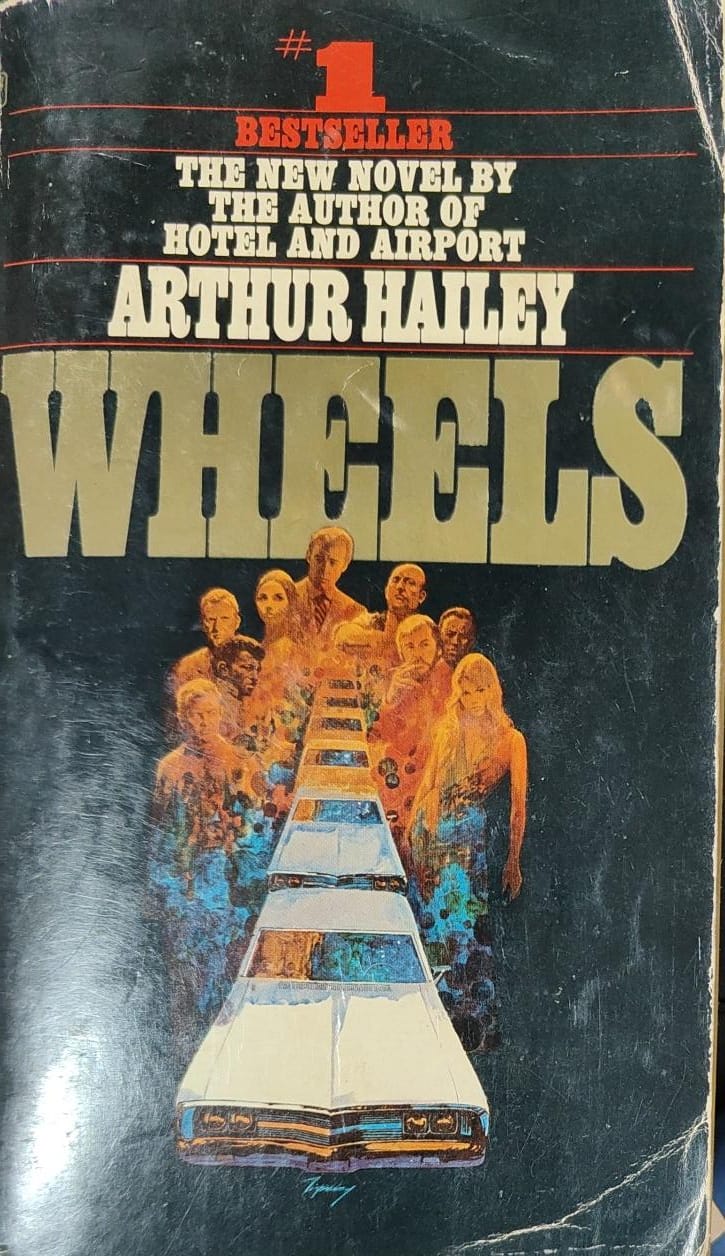 Wheels by Arthur Hailey [Same Cover] [Old Edition] [rare books]