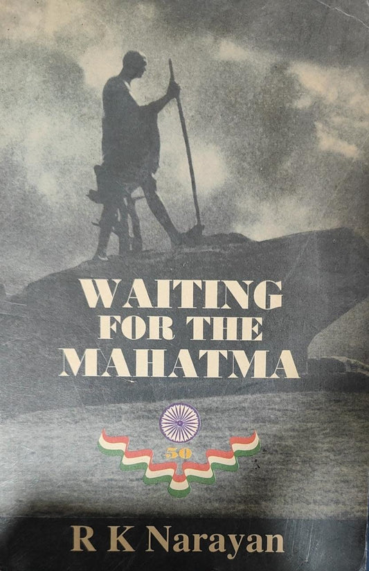 Waiting For The Mahatma by RK Narayan [rare books] [same cover] [old edition]