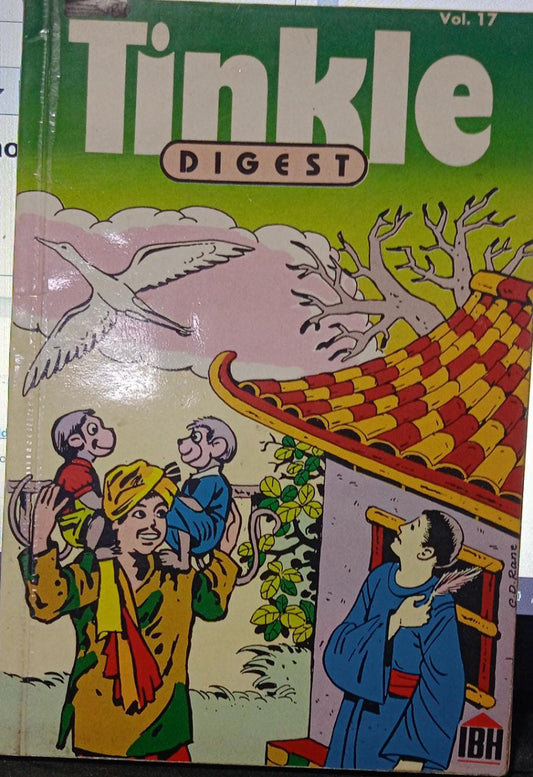 Tinkle digest vol-17 [GRAPHIC NOVEL]